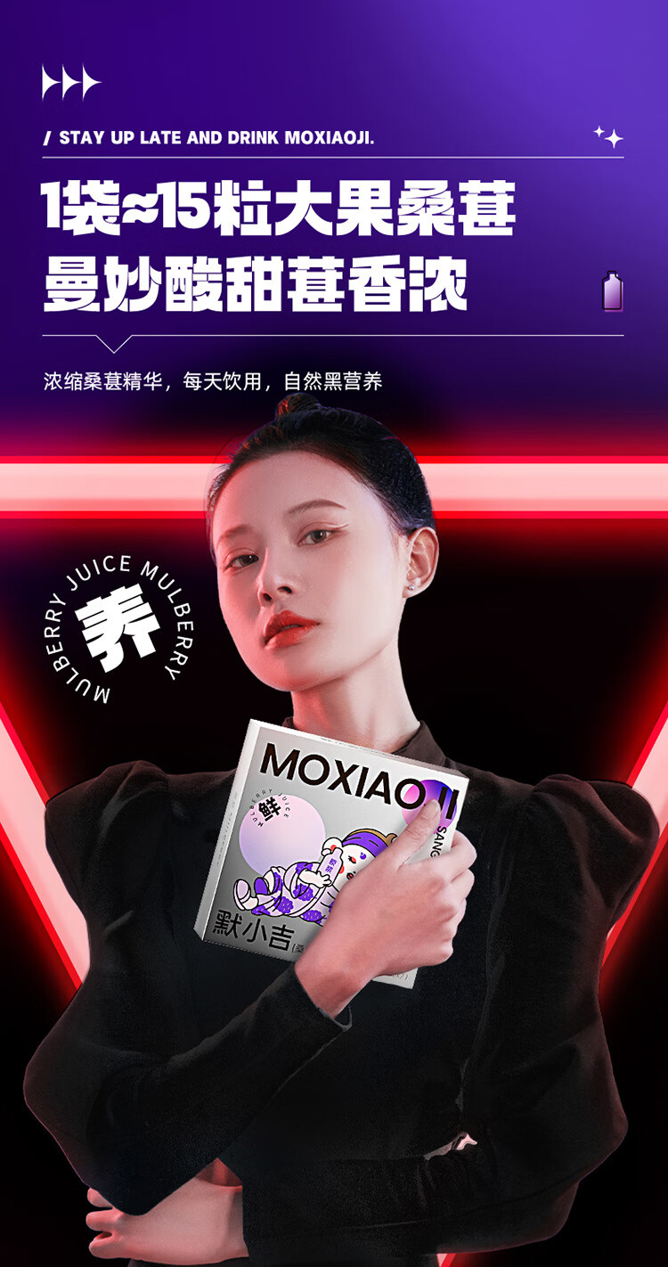 详情图片