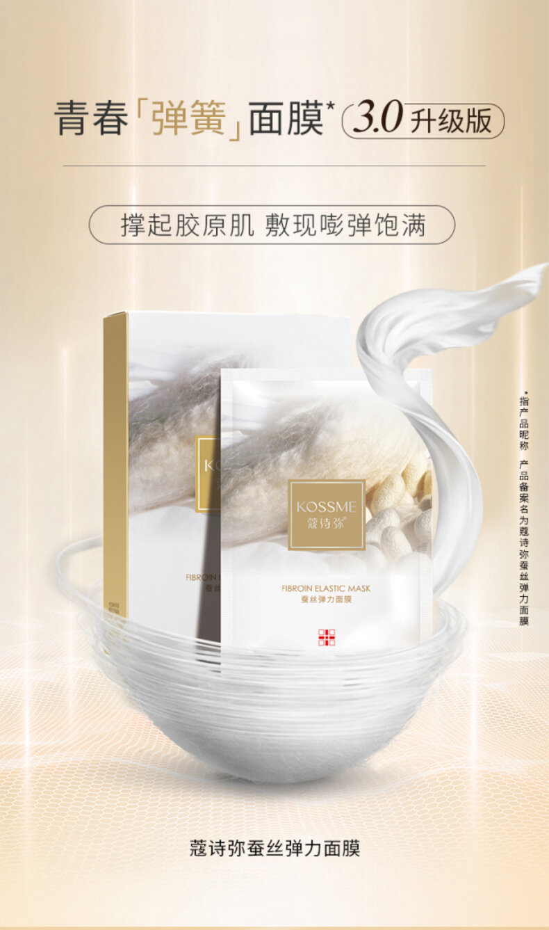 详情图片