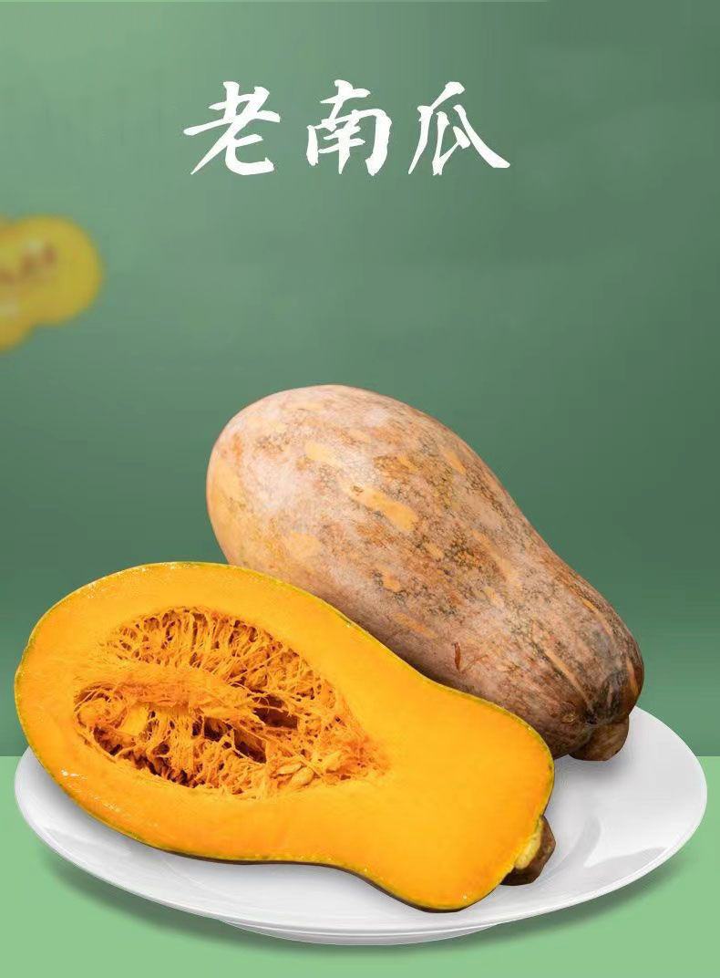 详情图片