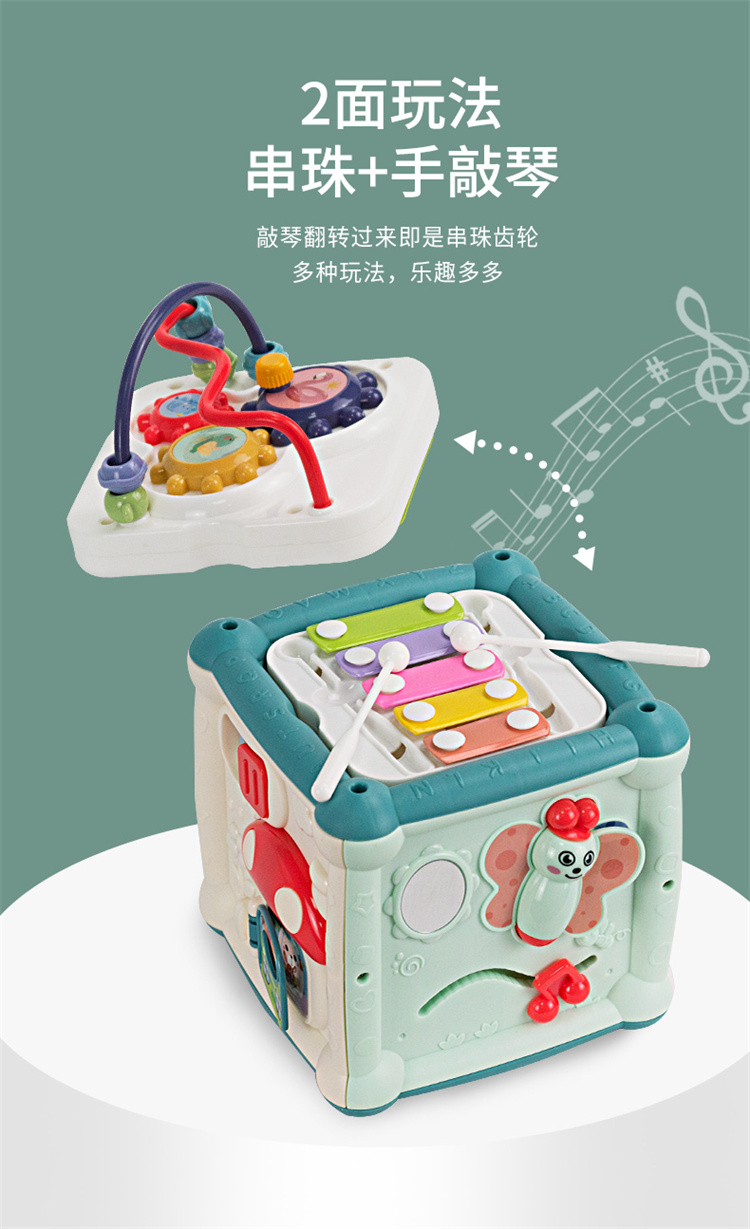 详情图片