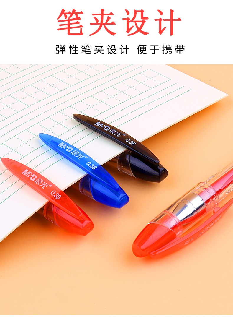 详情图片