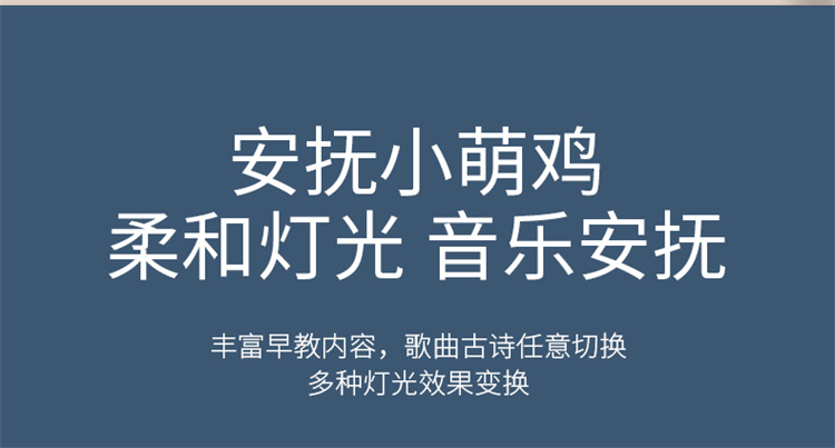 详情图片