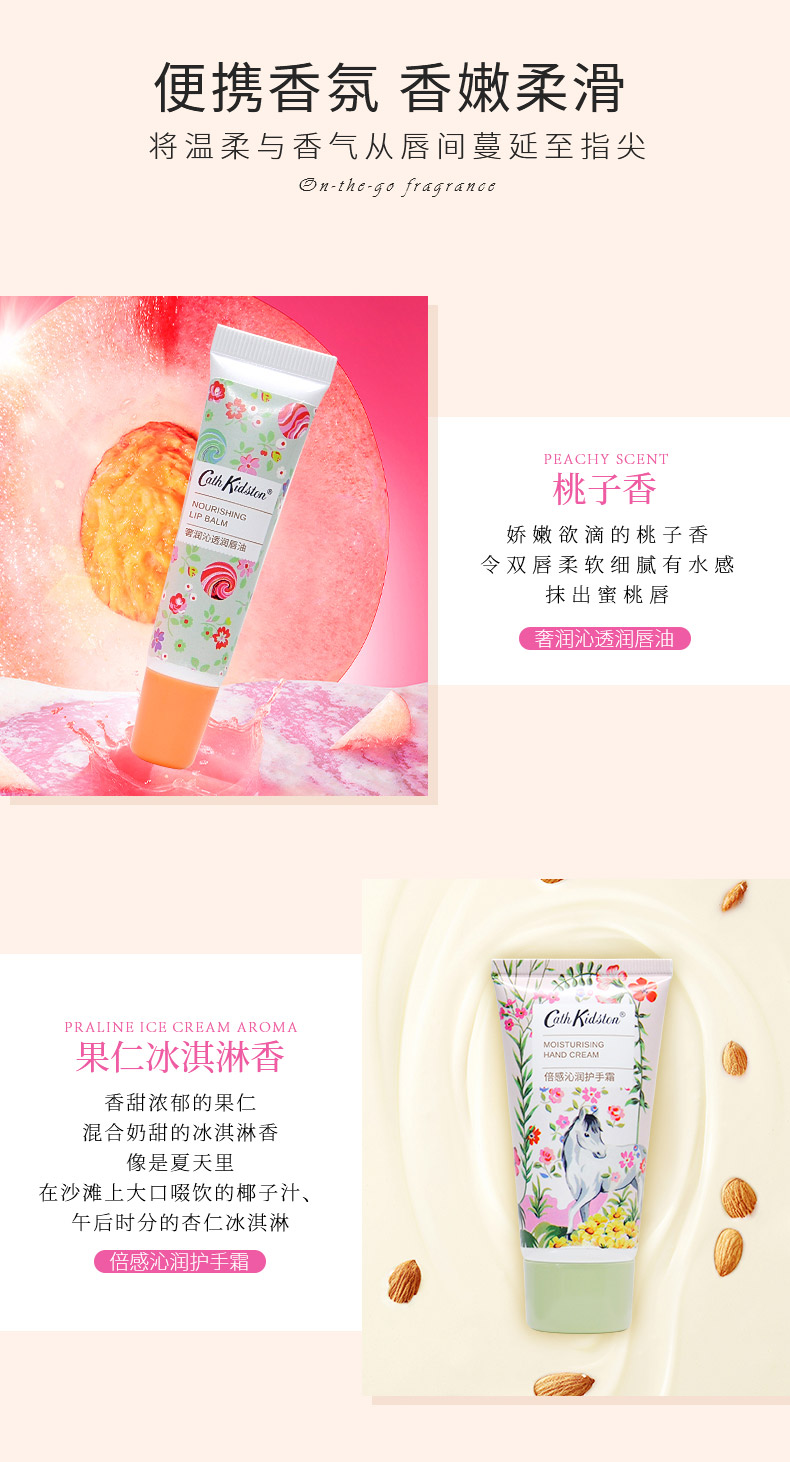 详情图片