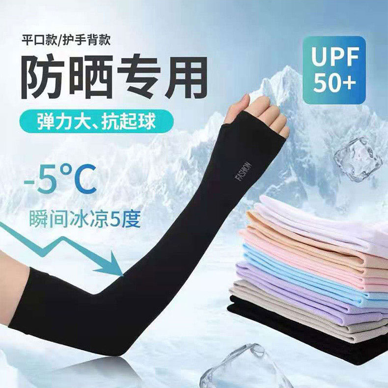 详情图片