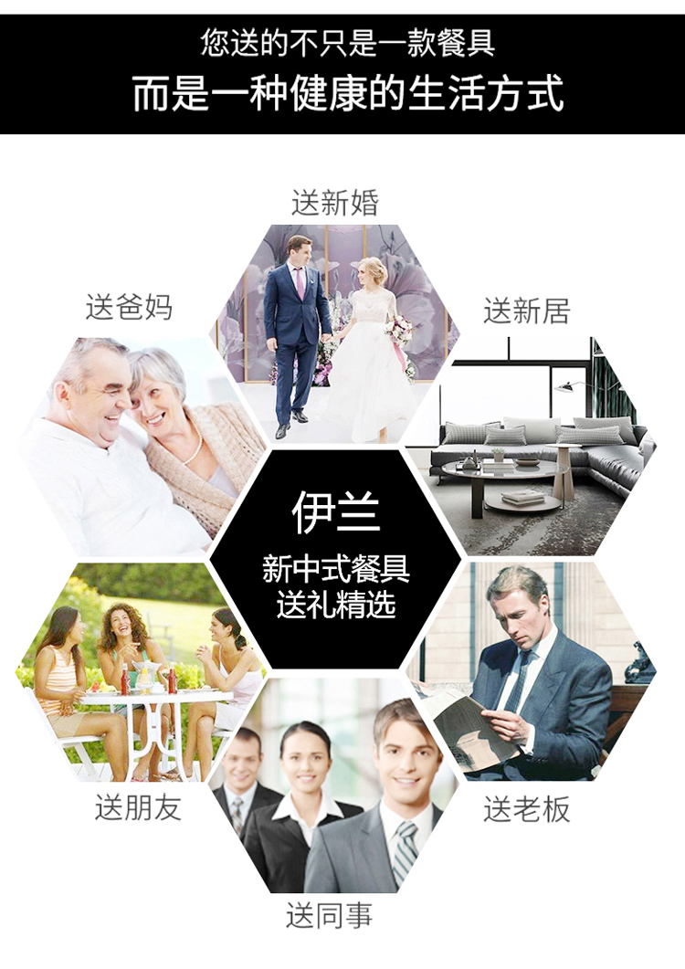 详情图片