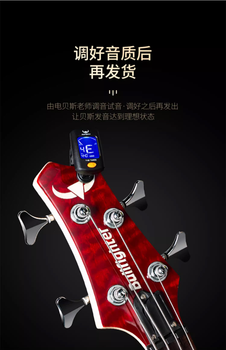 详情图片