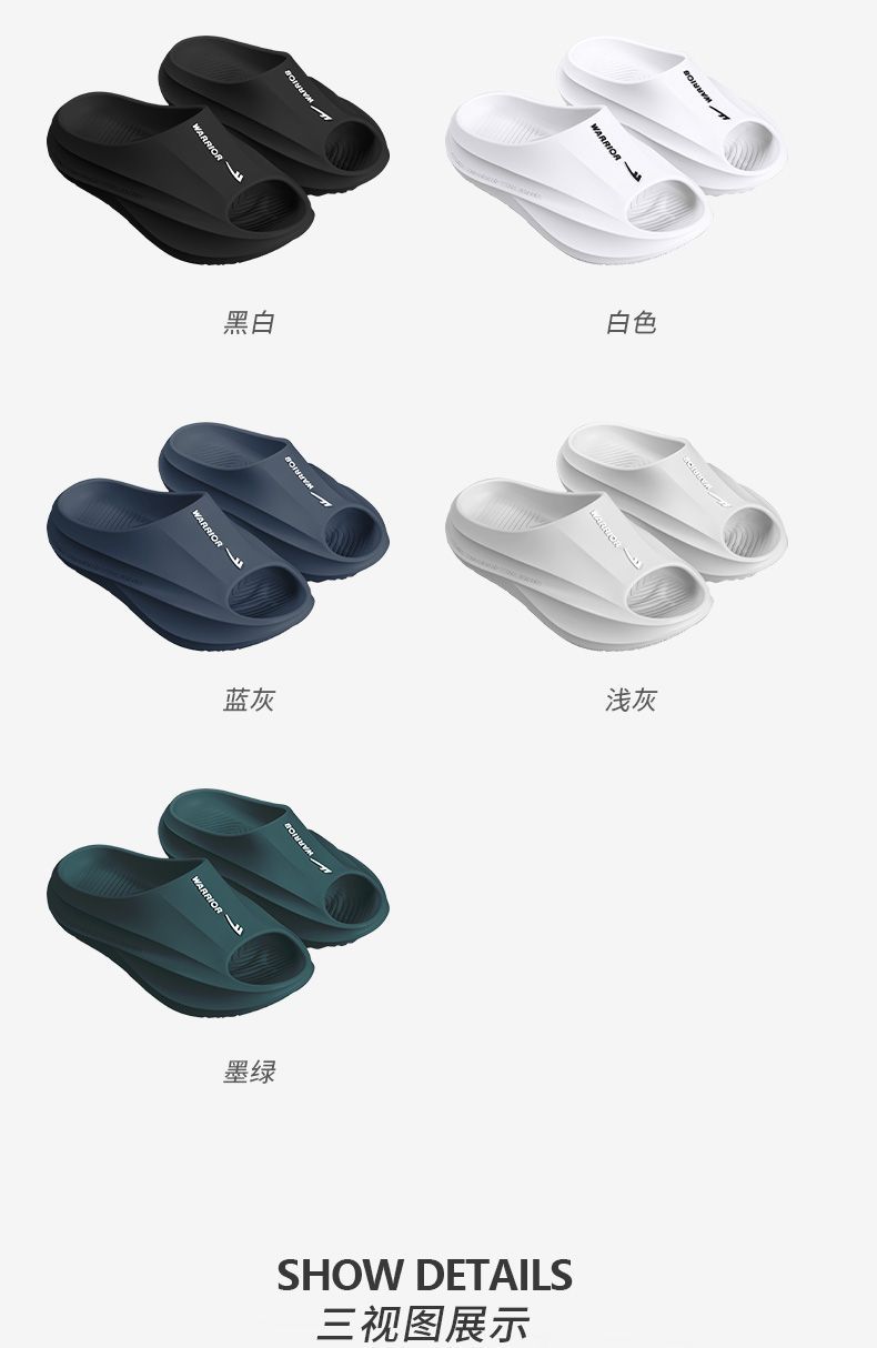 详情图片