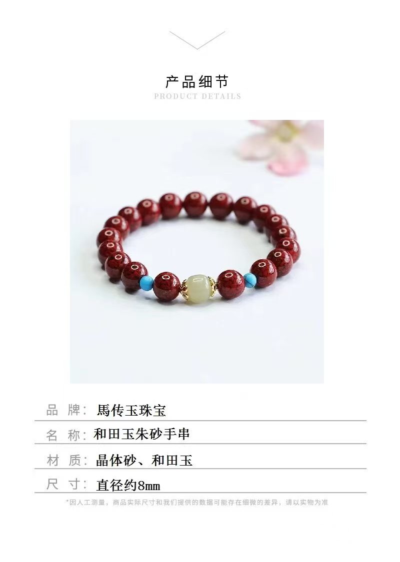 详情图片