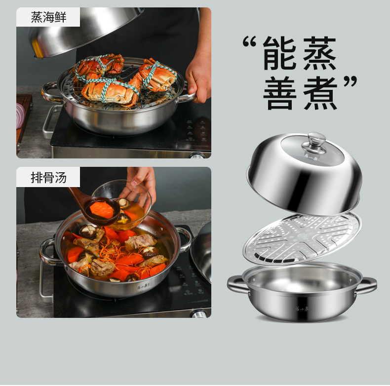 详情图片