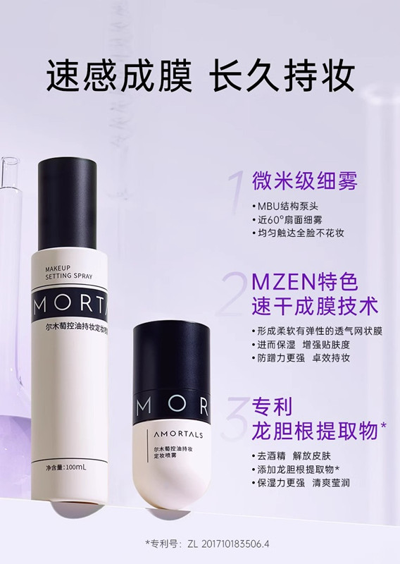 详情图片