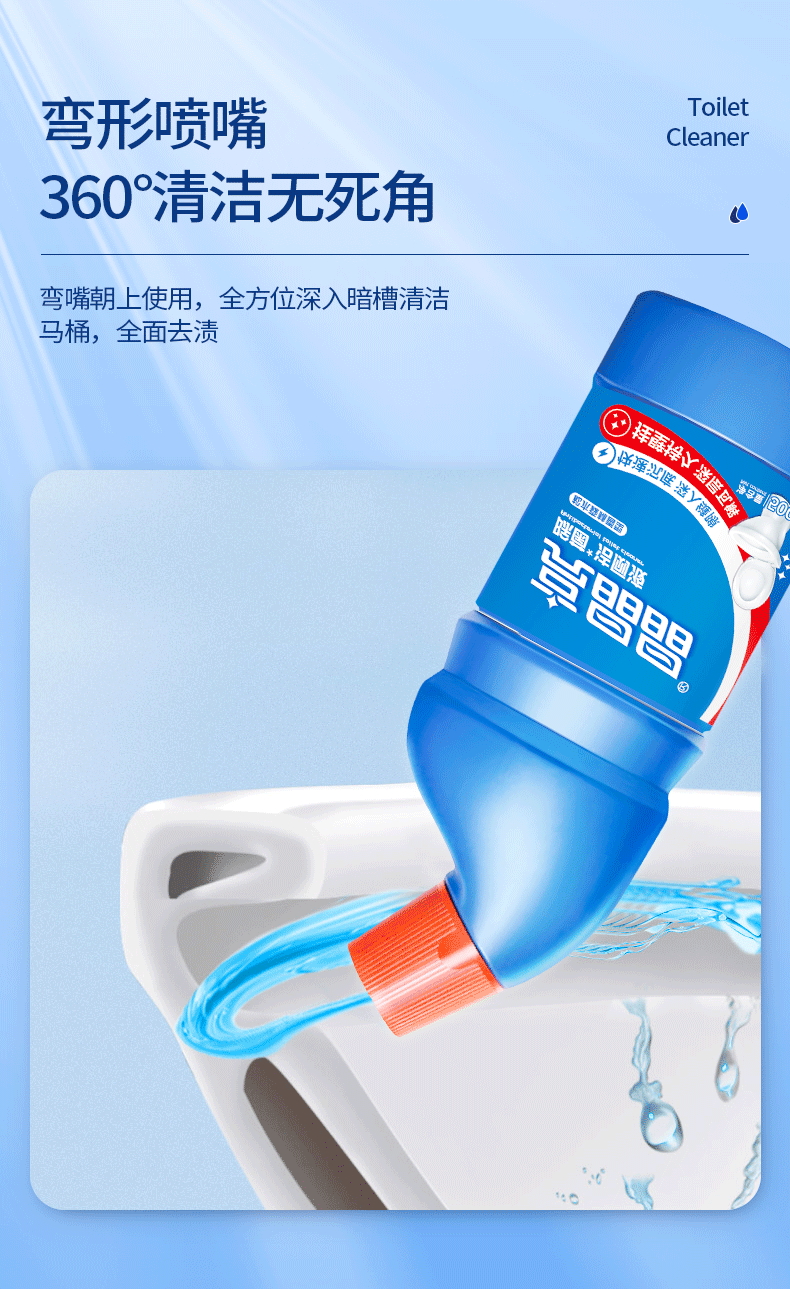 详情图片