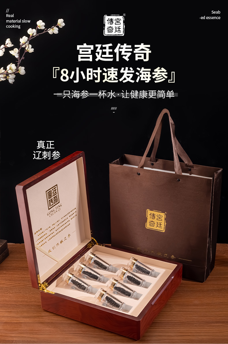 详情图片