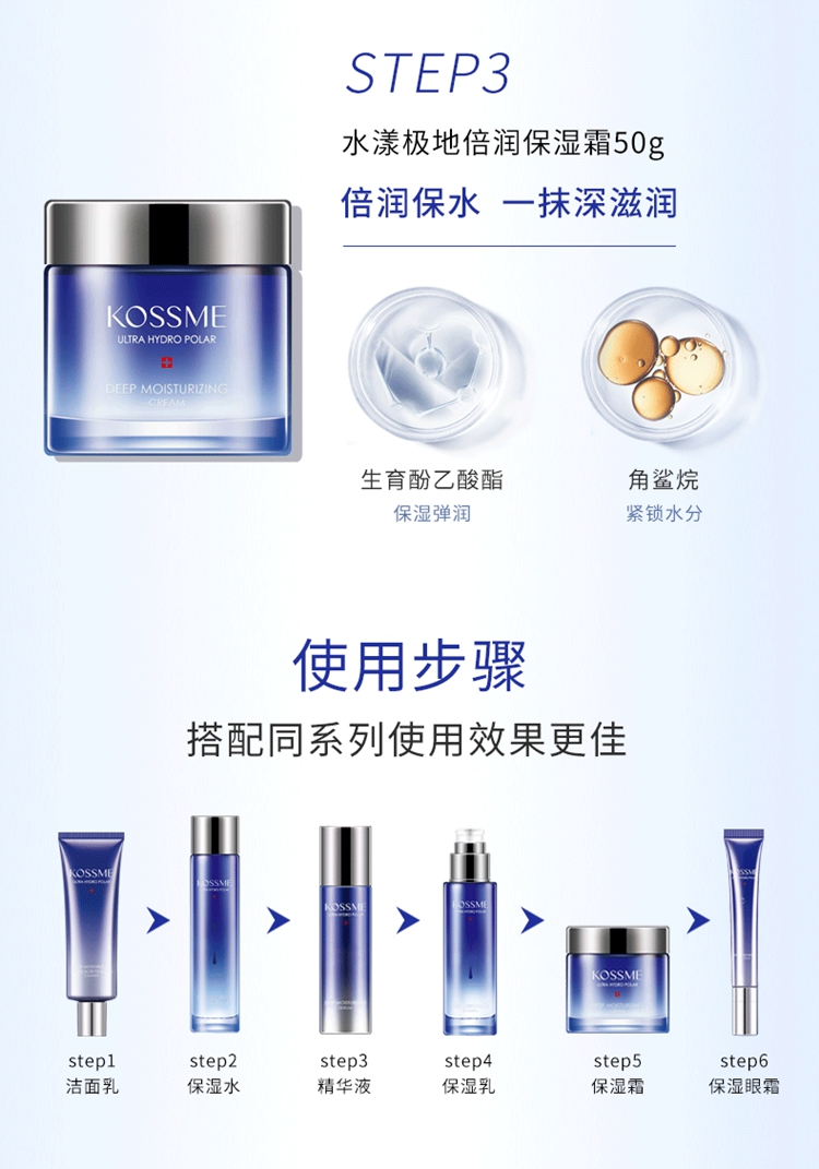 详情图片