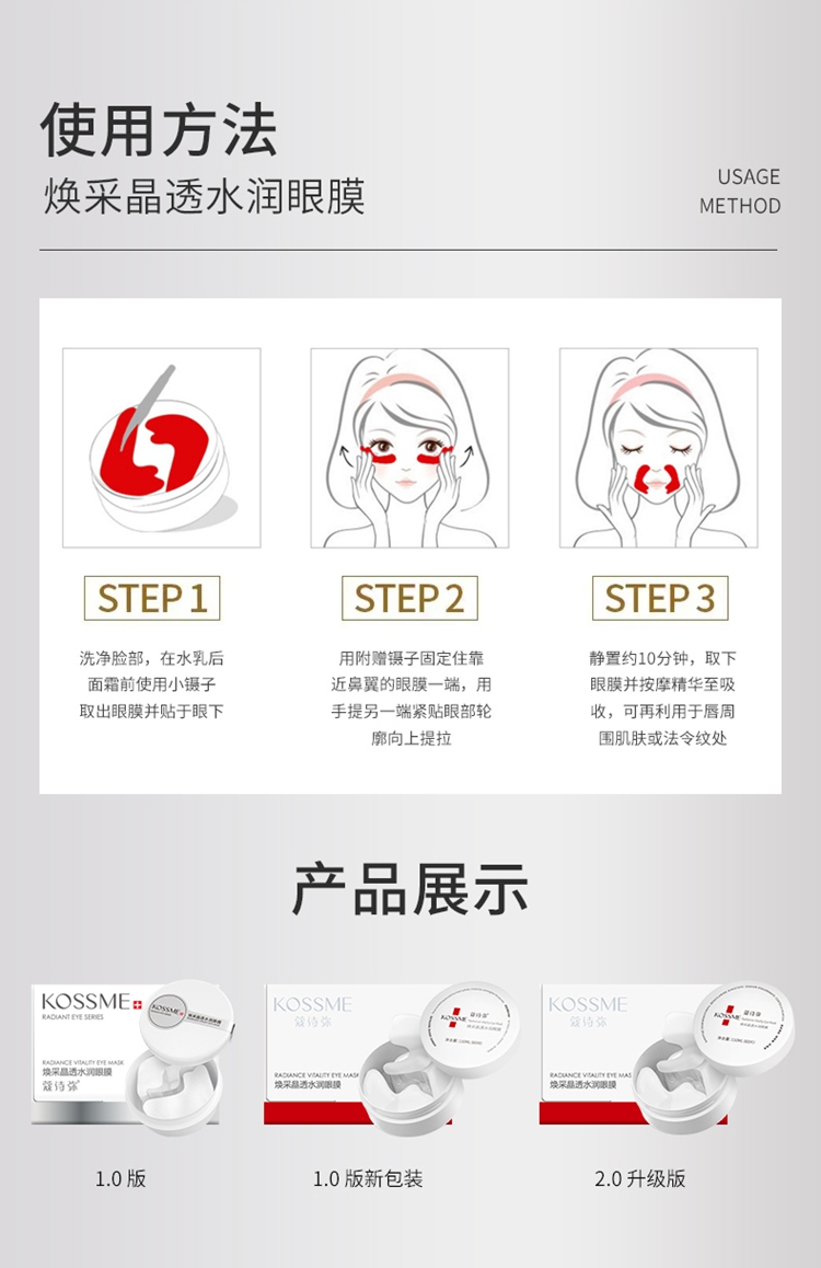 详情图片
