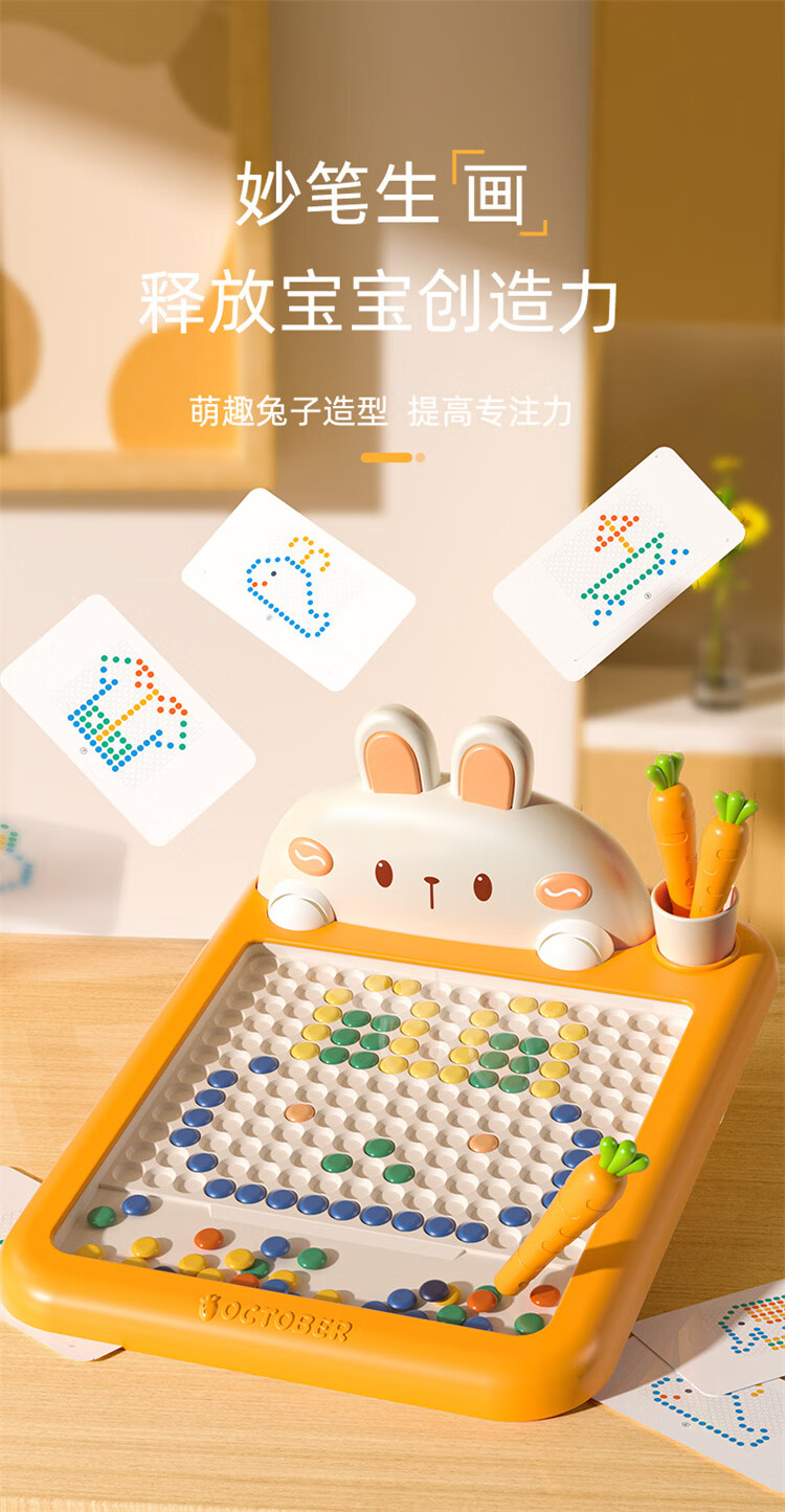 详情图片