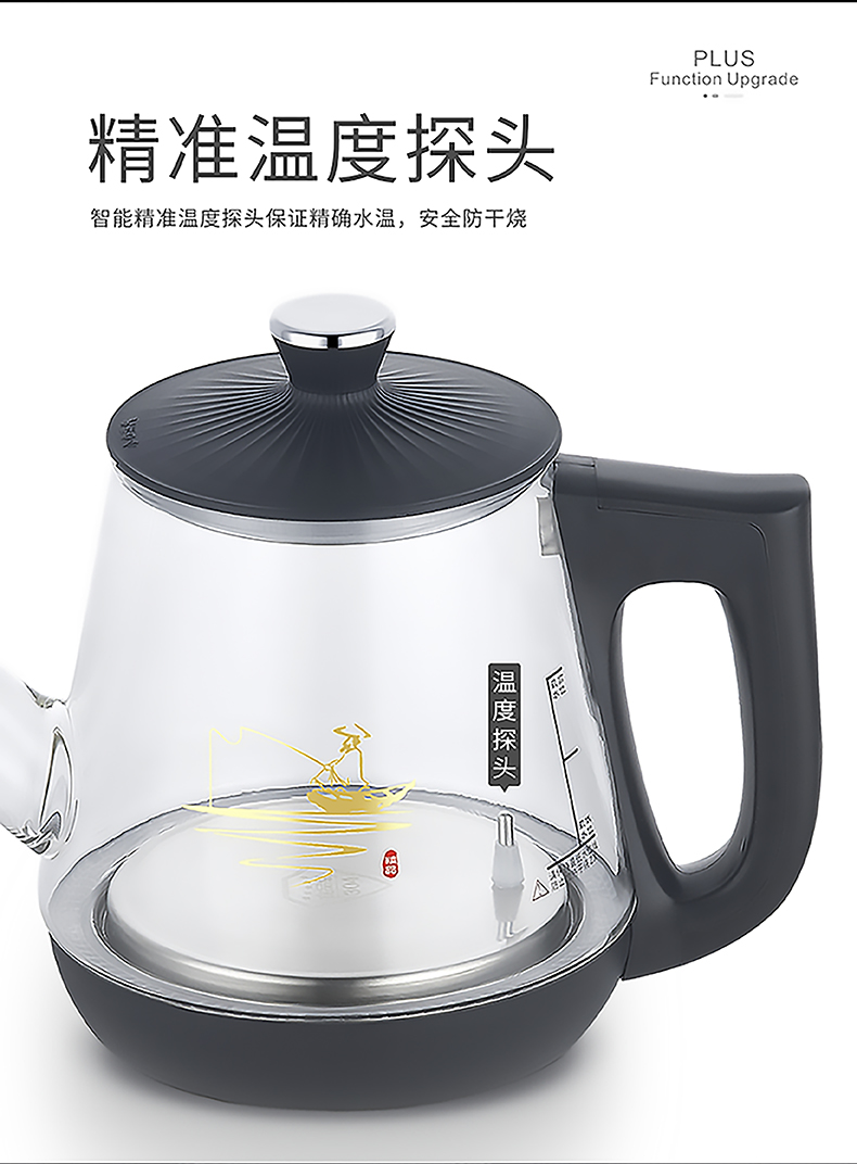 详情图片