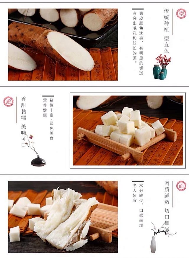 详情图片