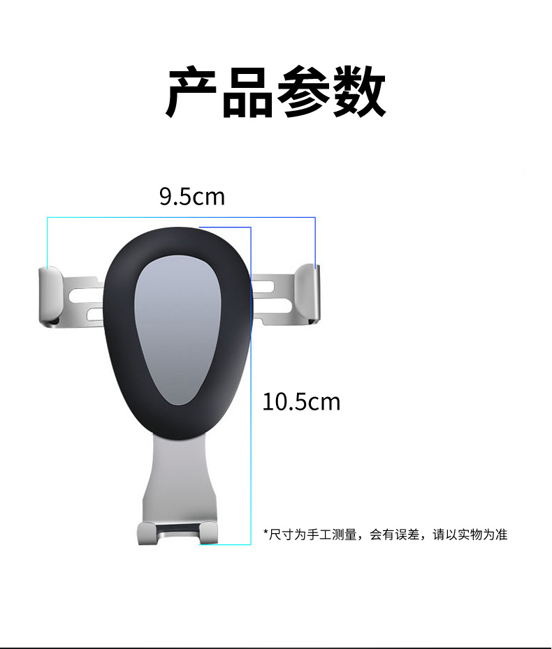详情图片