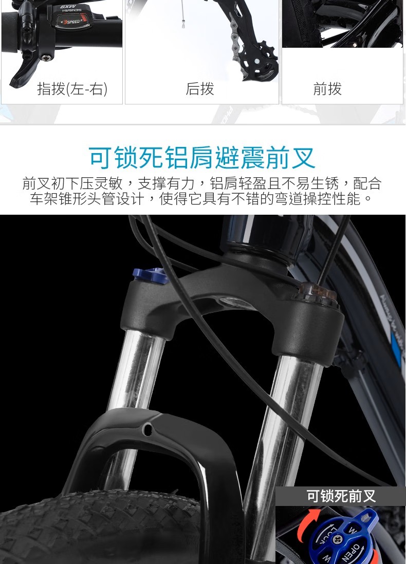 详情图片