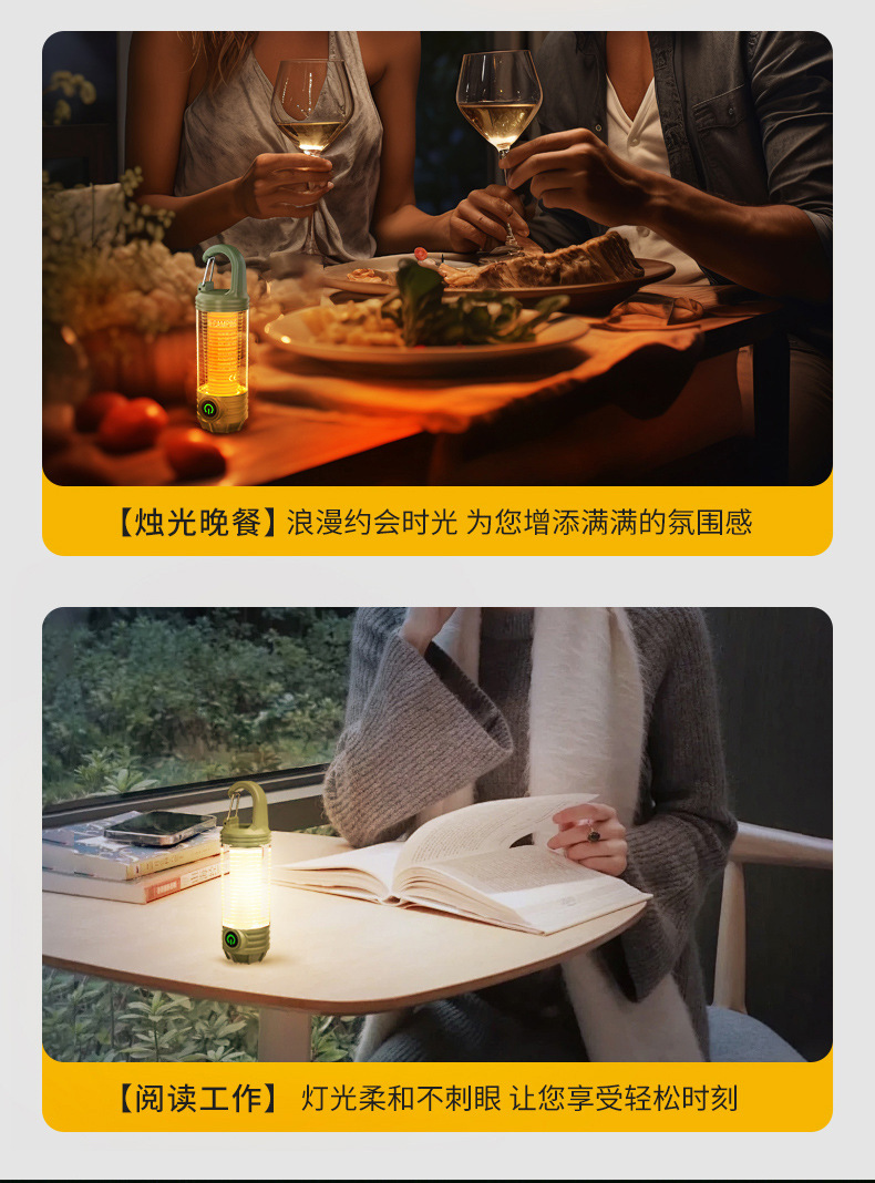 详情图片