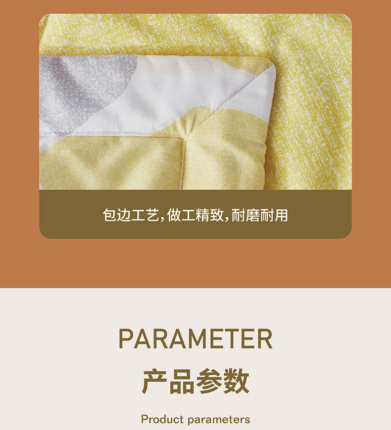 详情图片