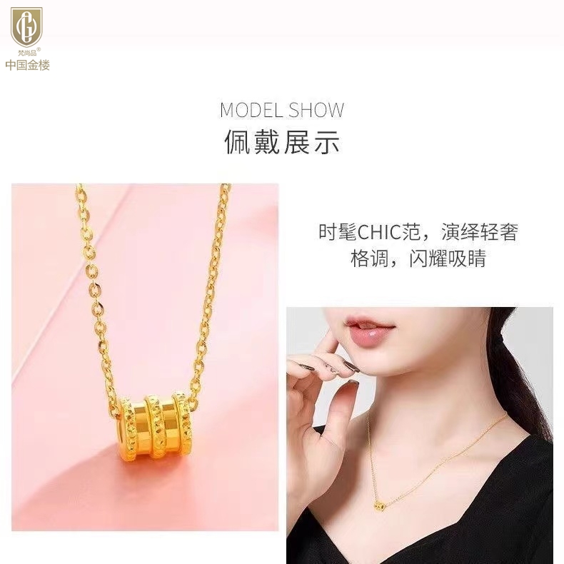 详情图片