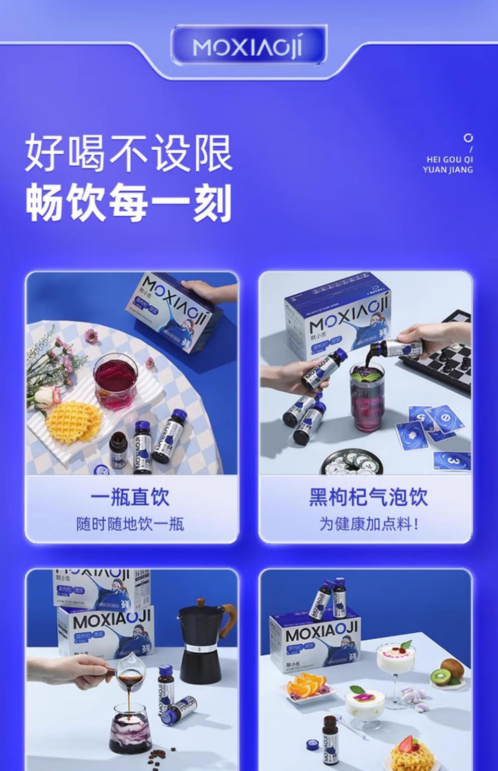 详情图片