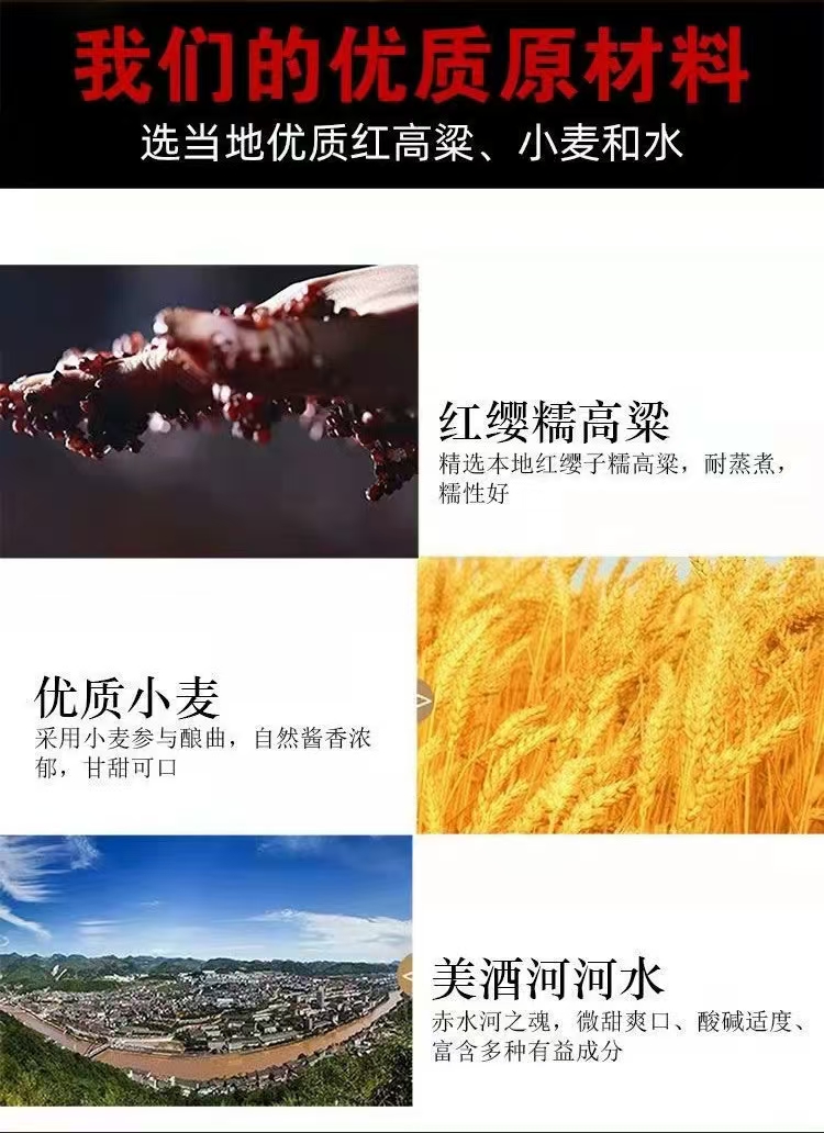 详情图片