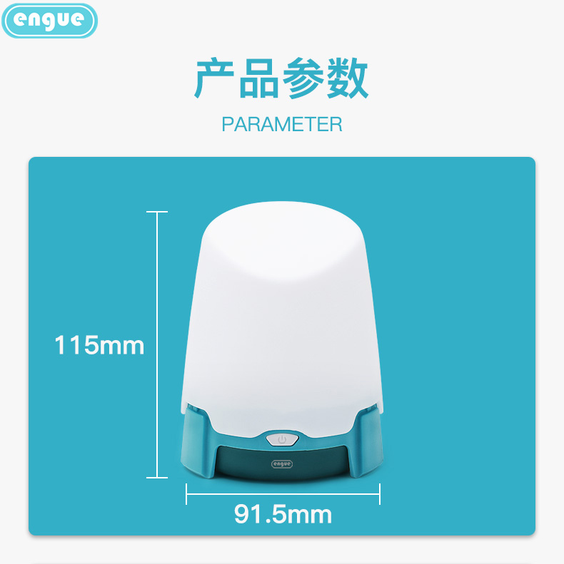 详情图片