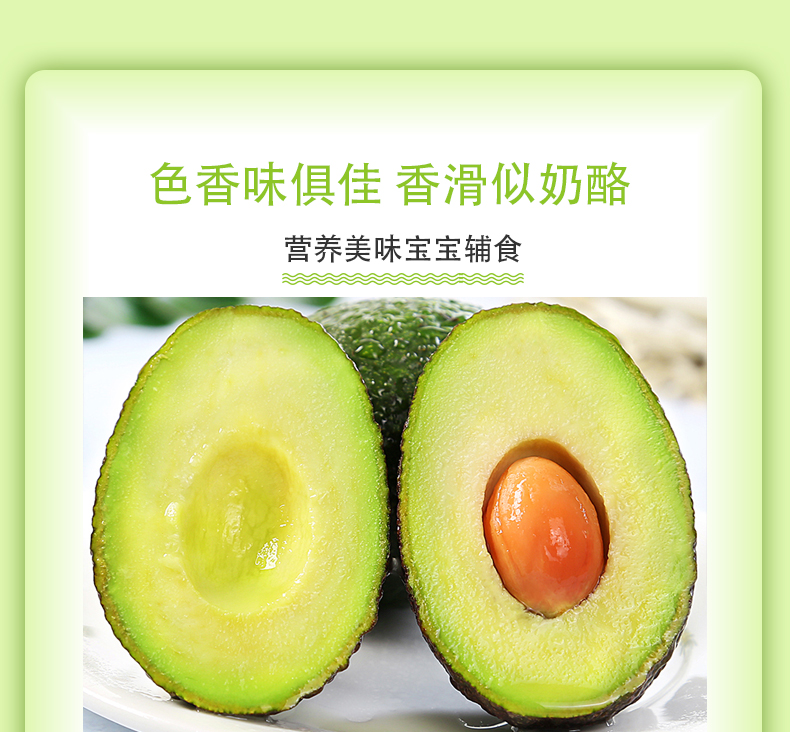 详情图片