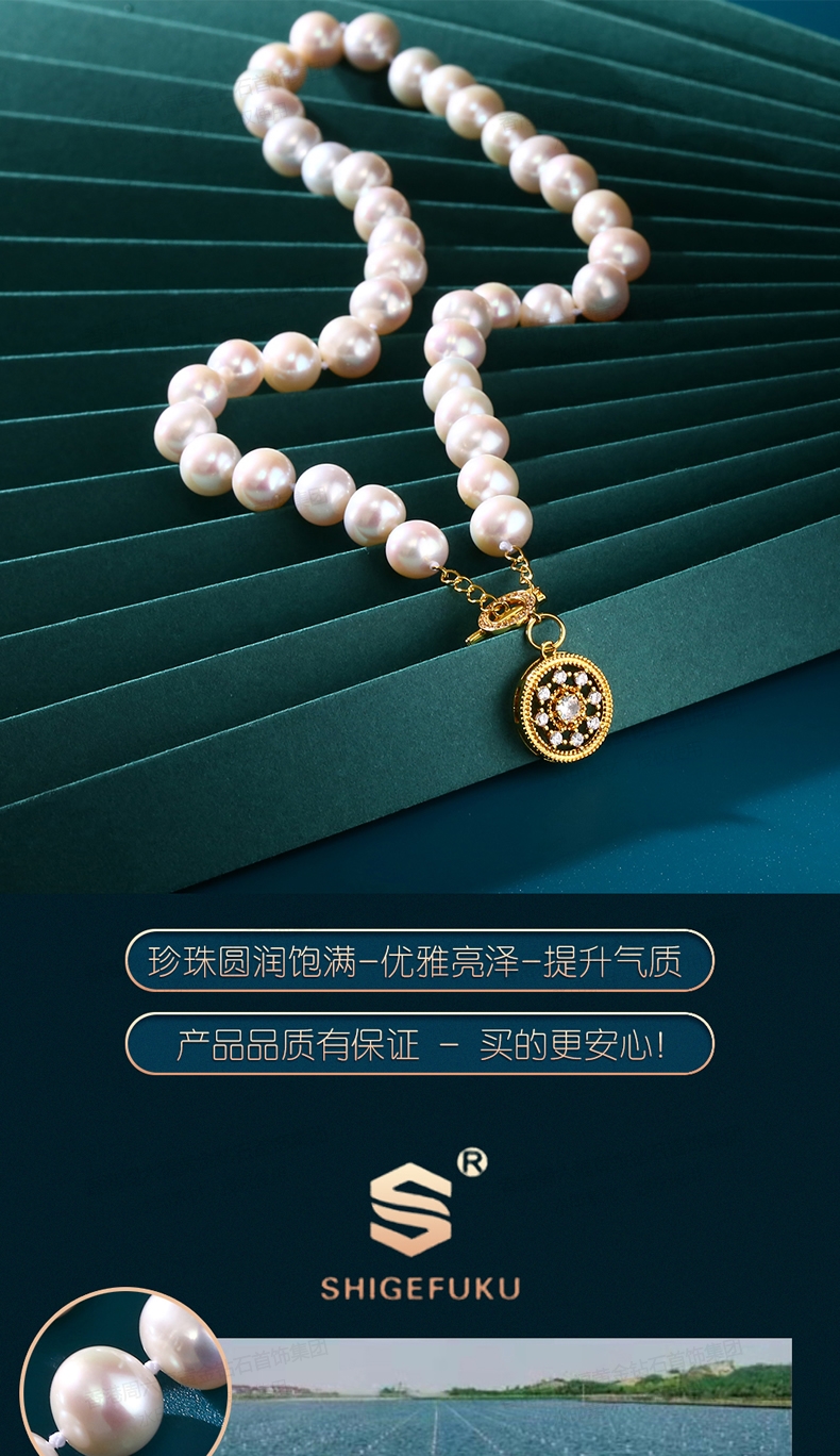 详情图片