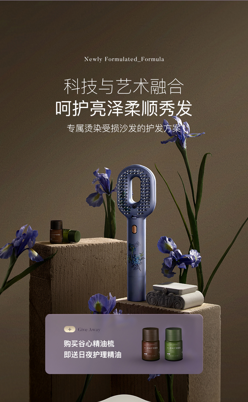 详情图片