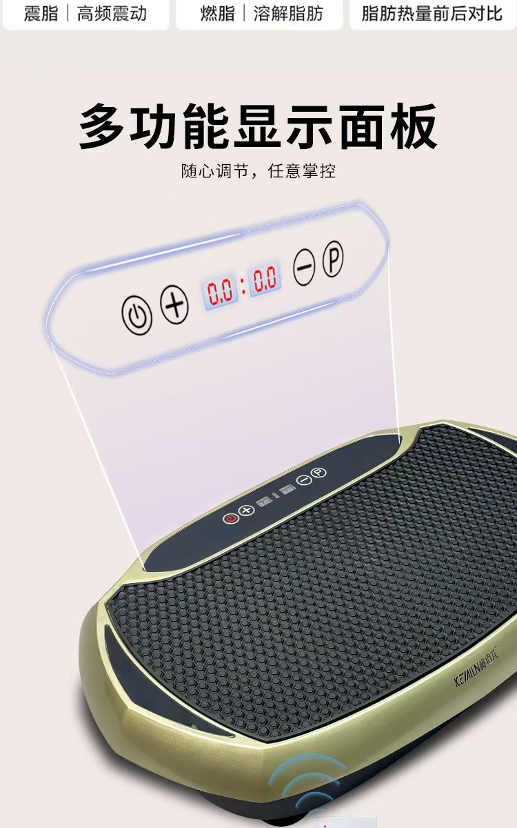 详情图片