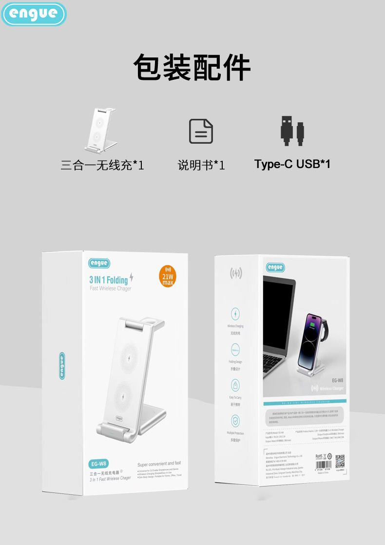 详情图片