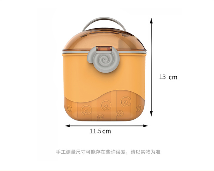 详情图片