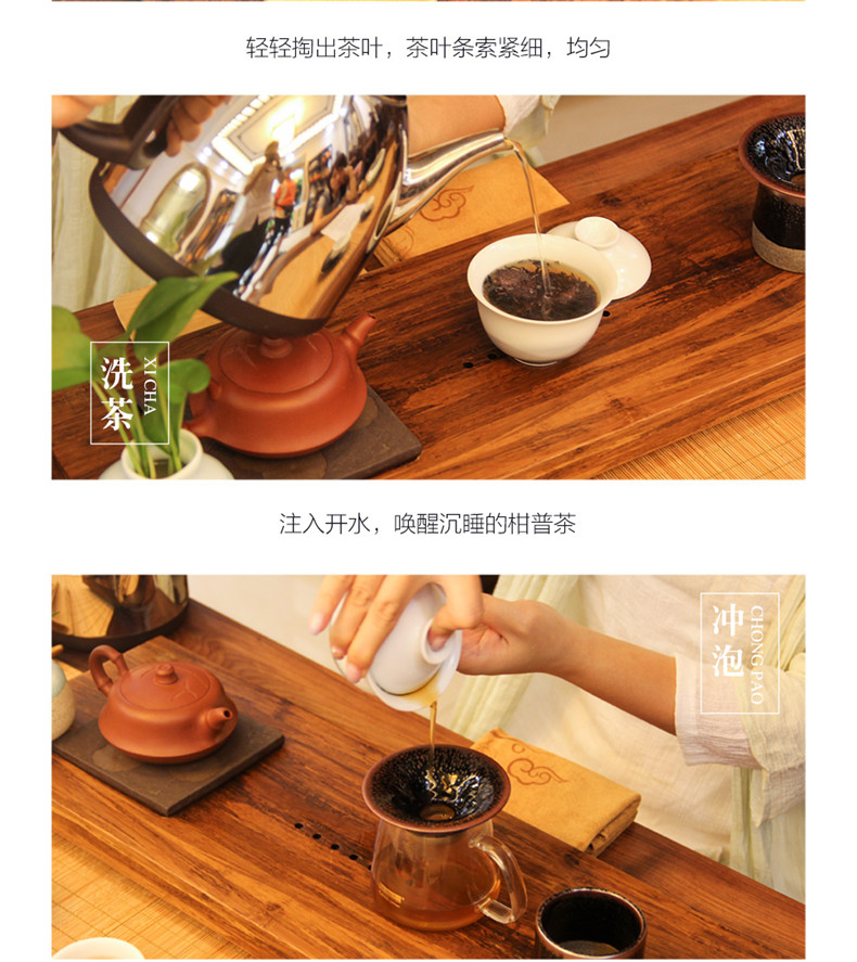 详情图片