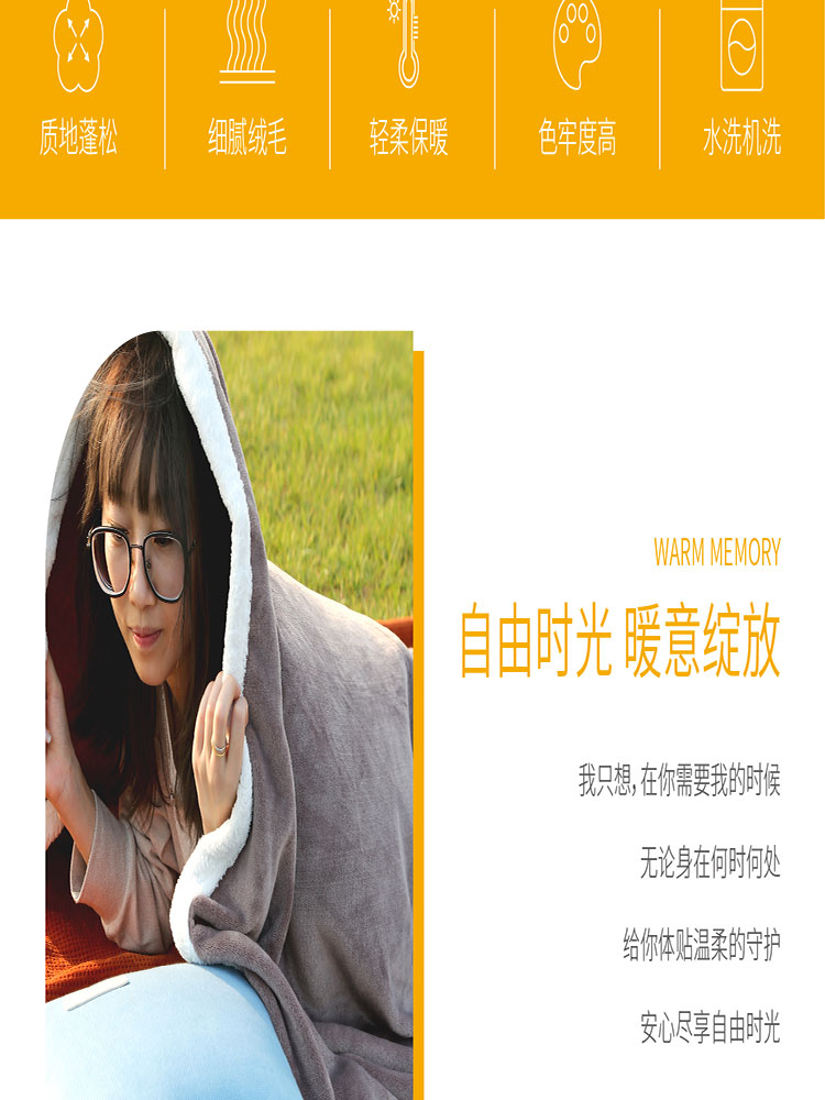 详情图片