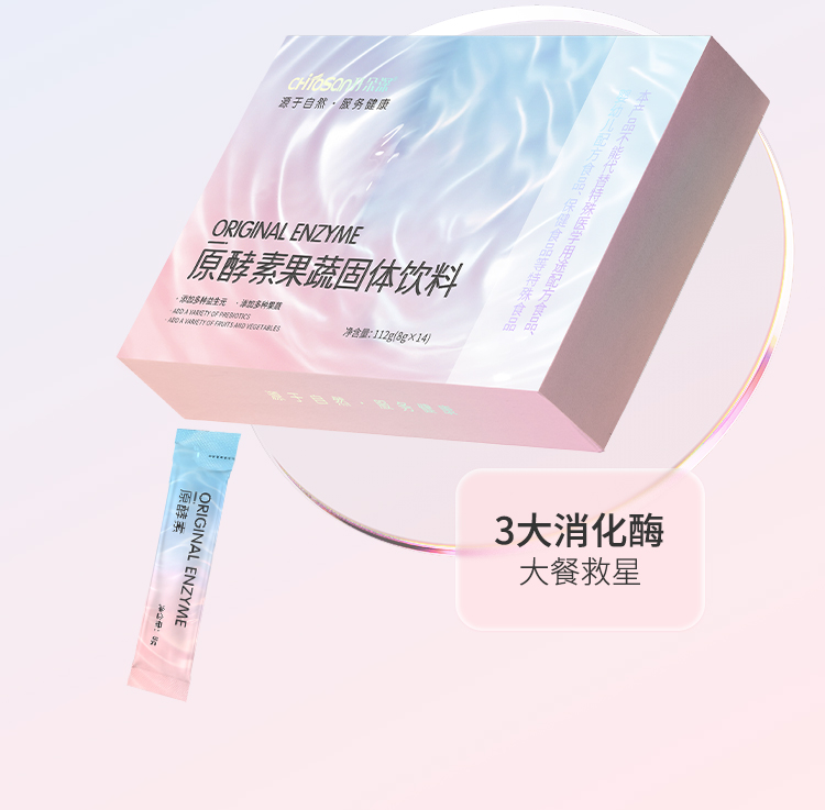 详情图片