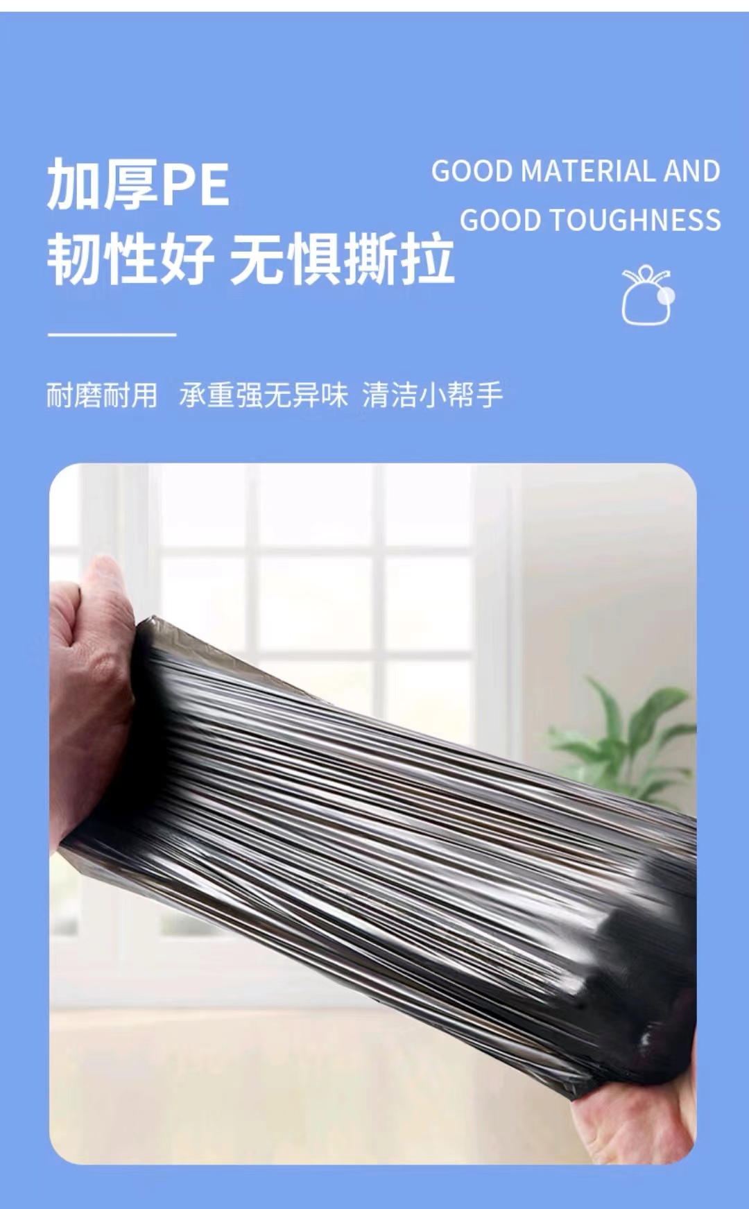 详情图片