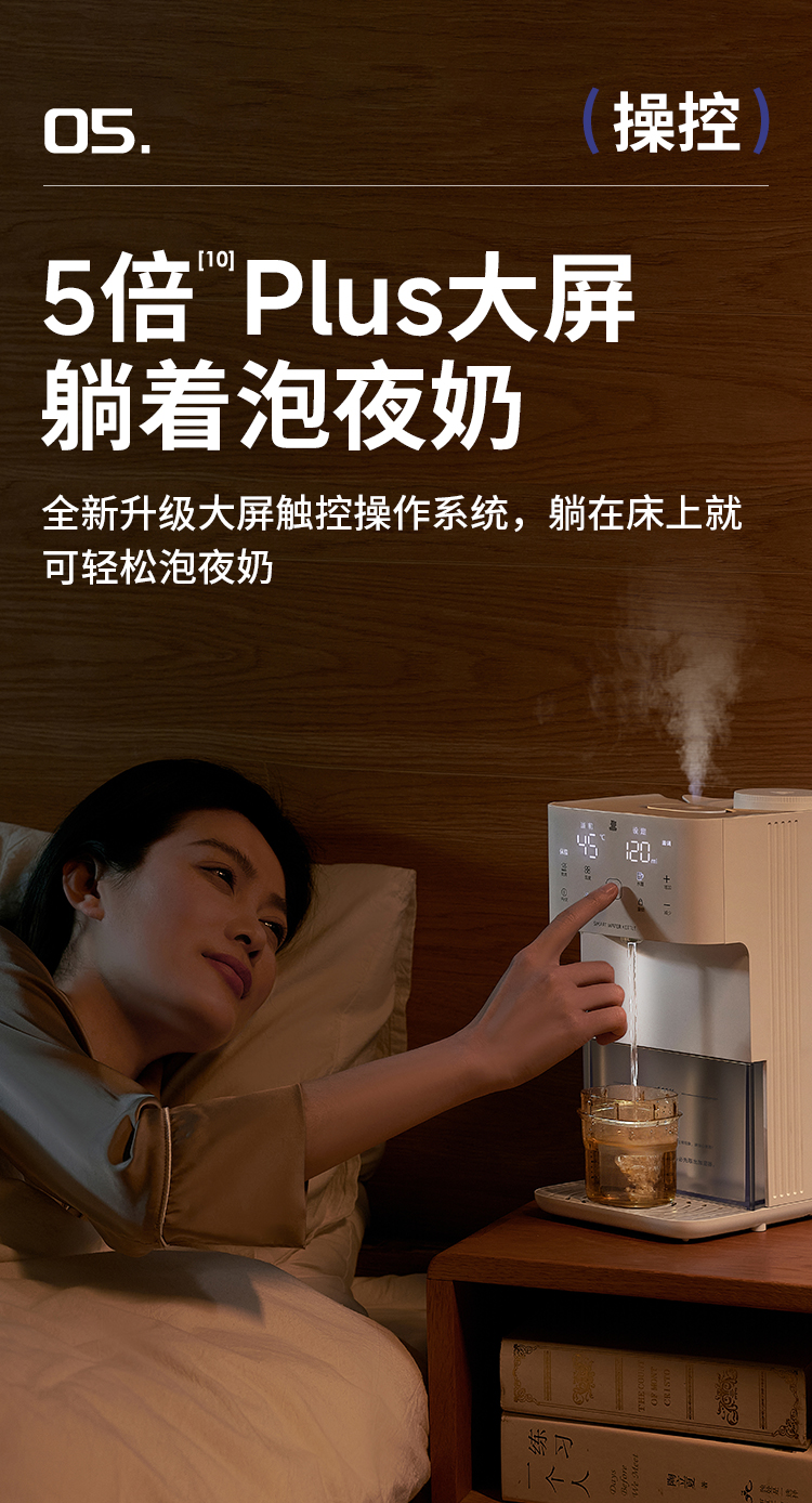 详情图片