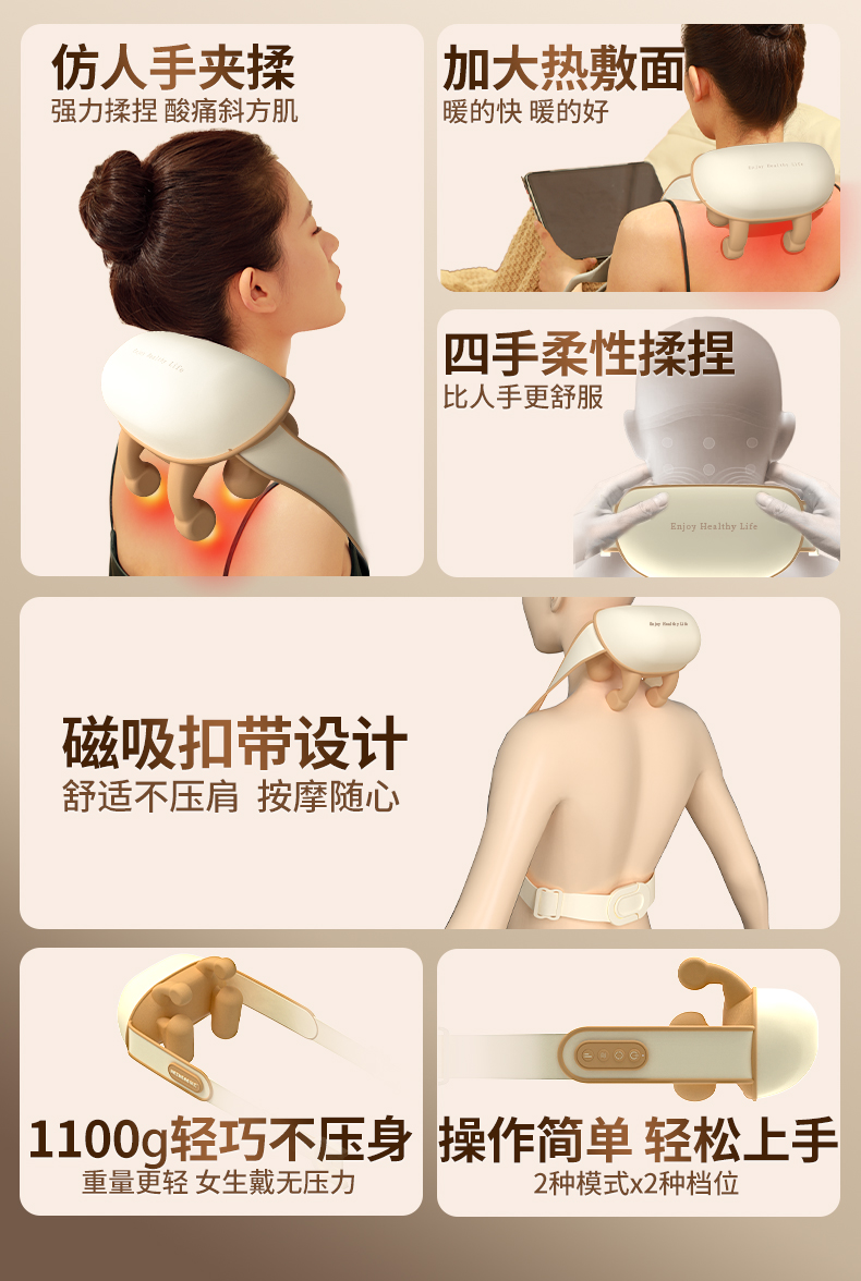 详情图片