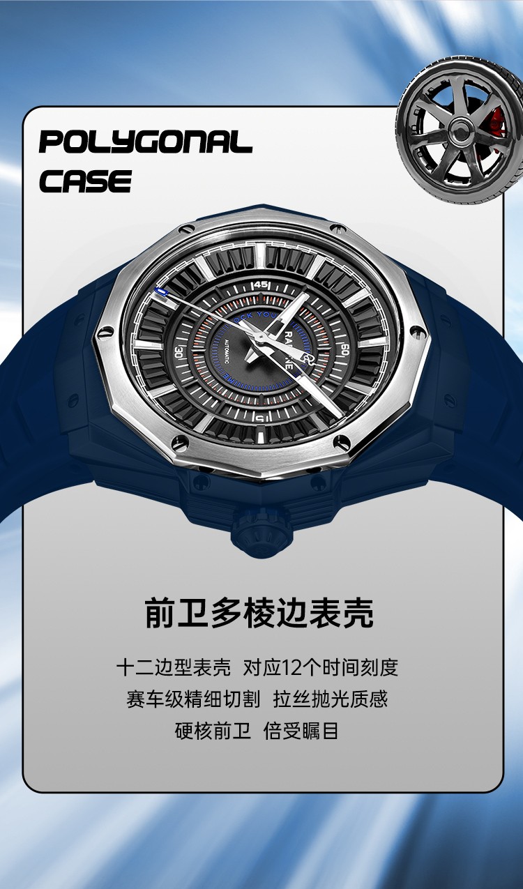 详情图片