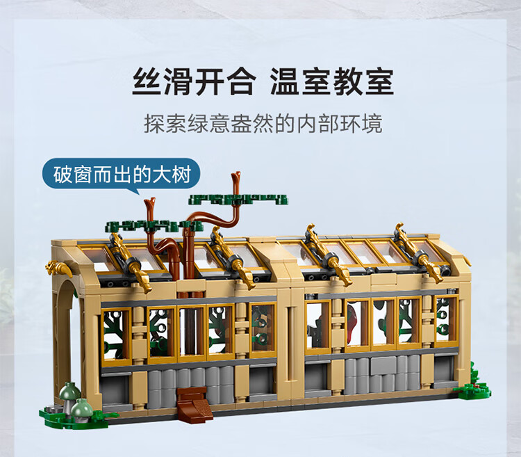 详情图片