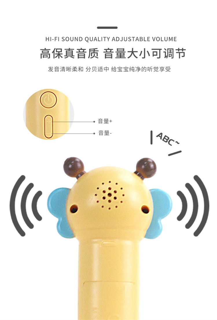 详情图片