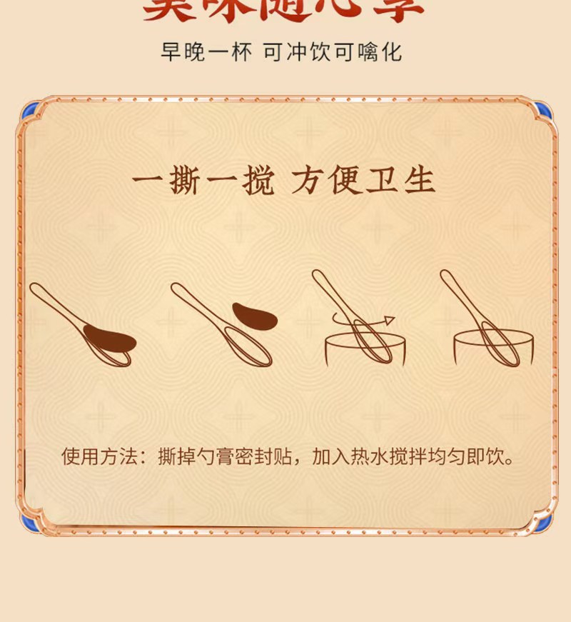 详情图片