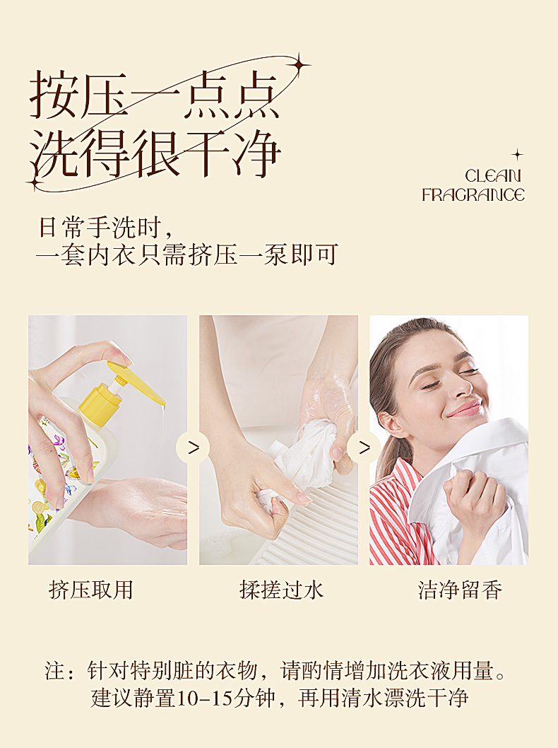 详情图片