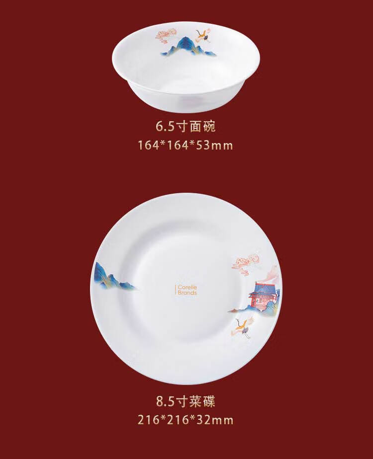 详情图片