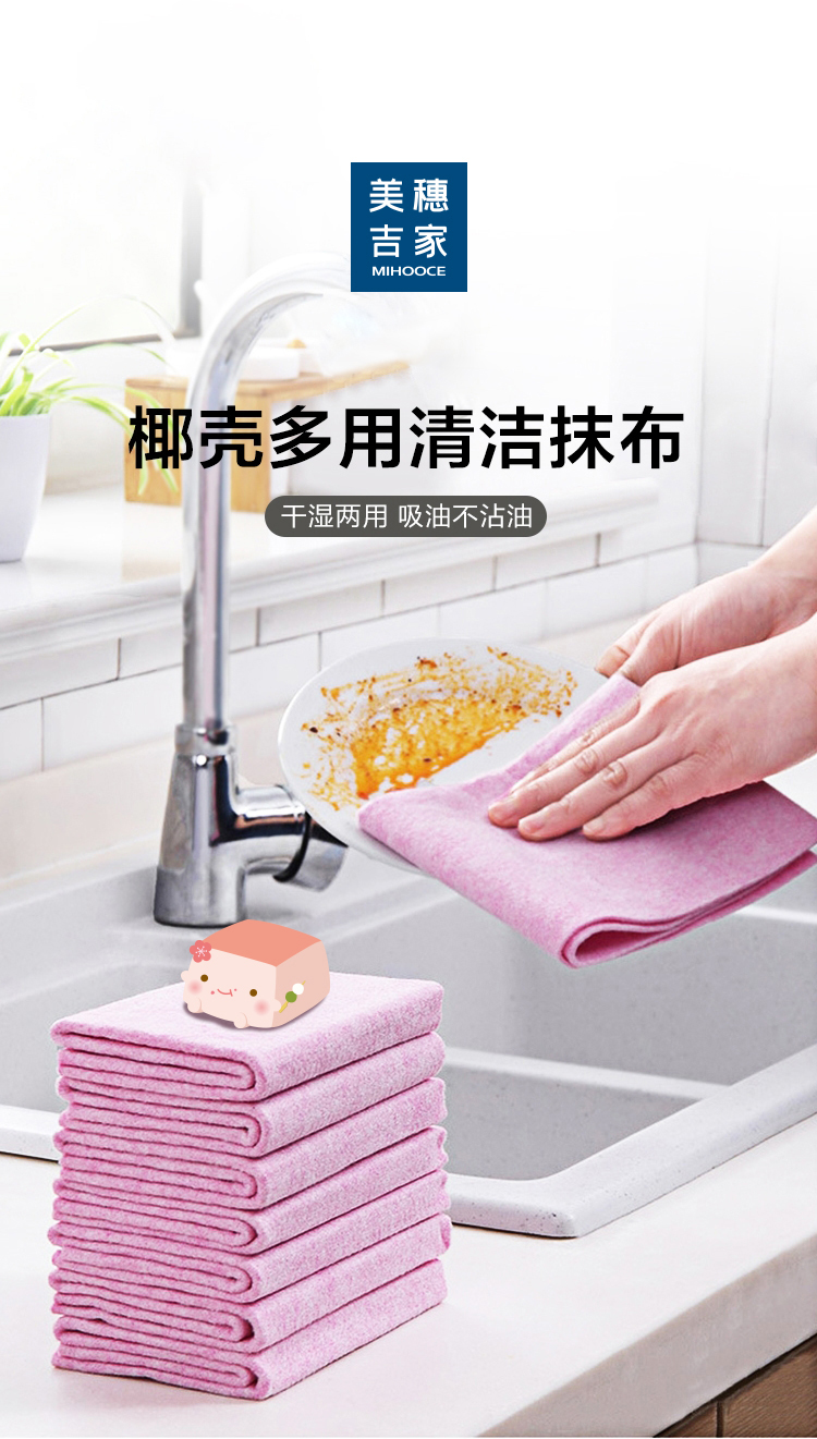 详情图片
