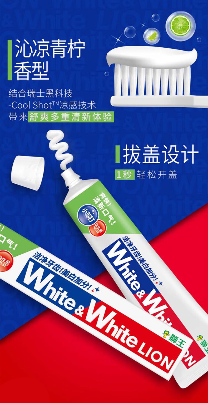 详情图片