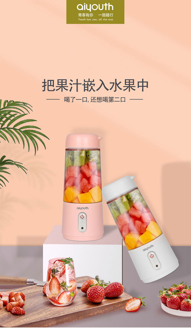 详情图片